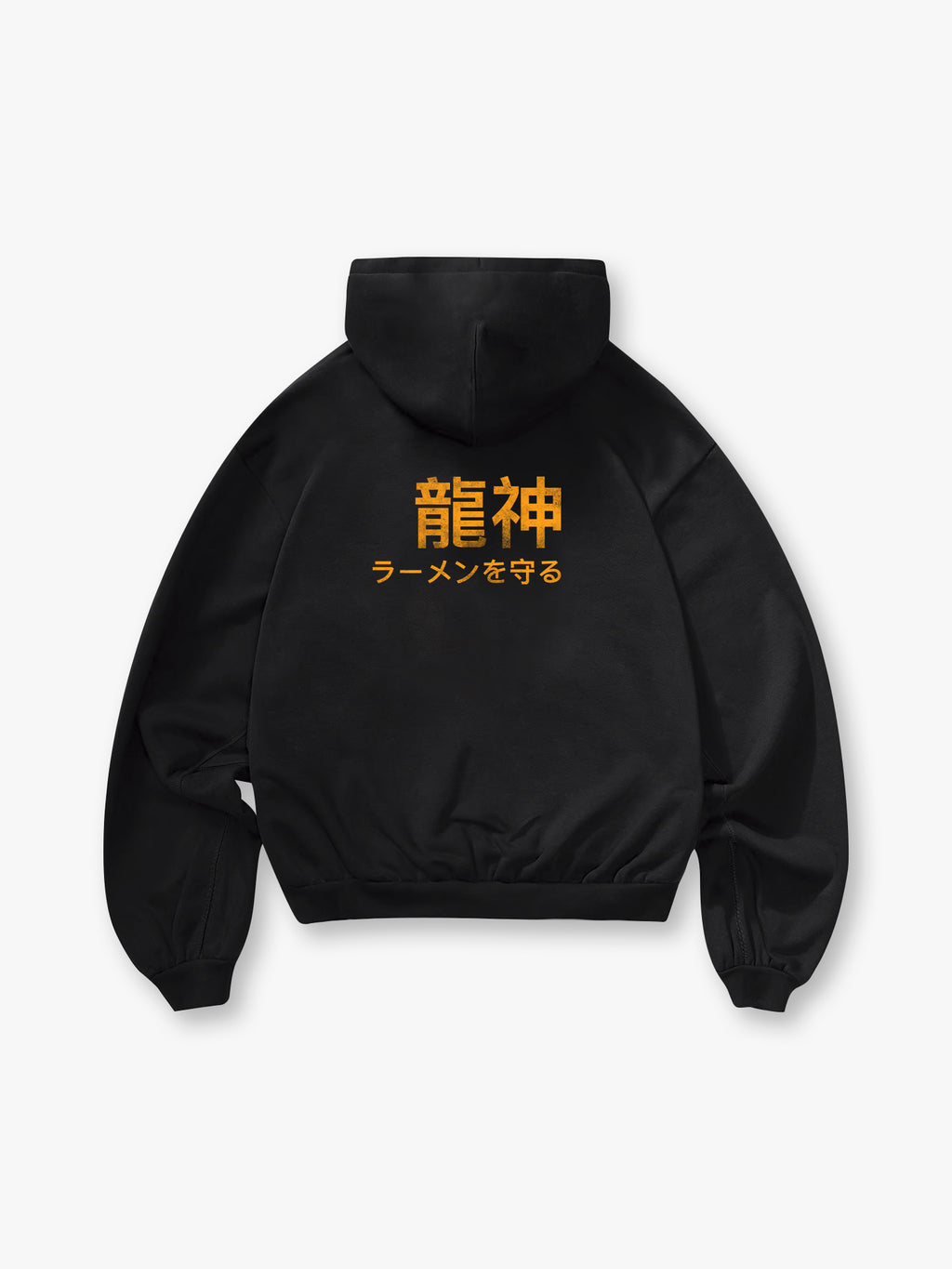 Kanji Dragon God Hoodie