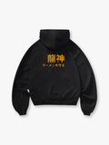 Kanji Dragon God Hoodie