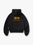 Kanji Dragon God Hoodie