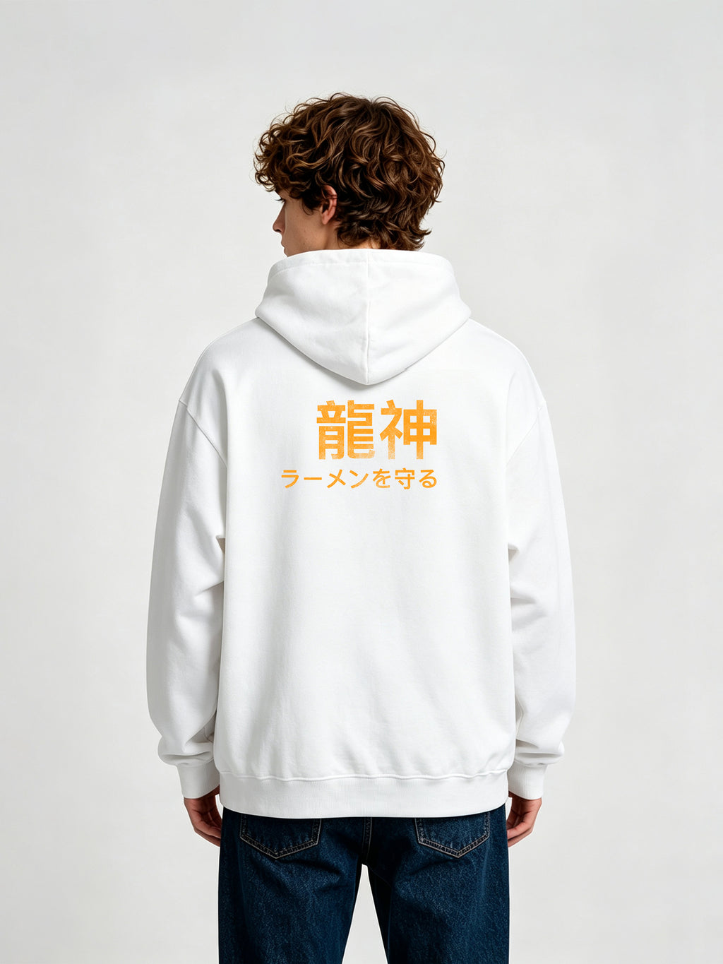 Kanji Dragon God Hoodie