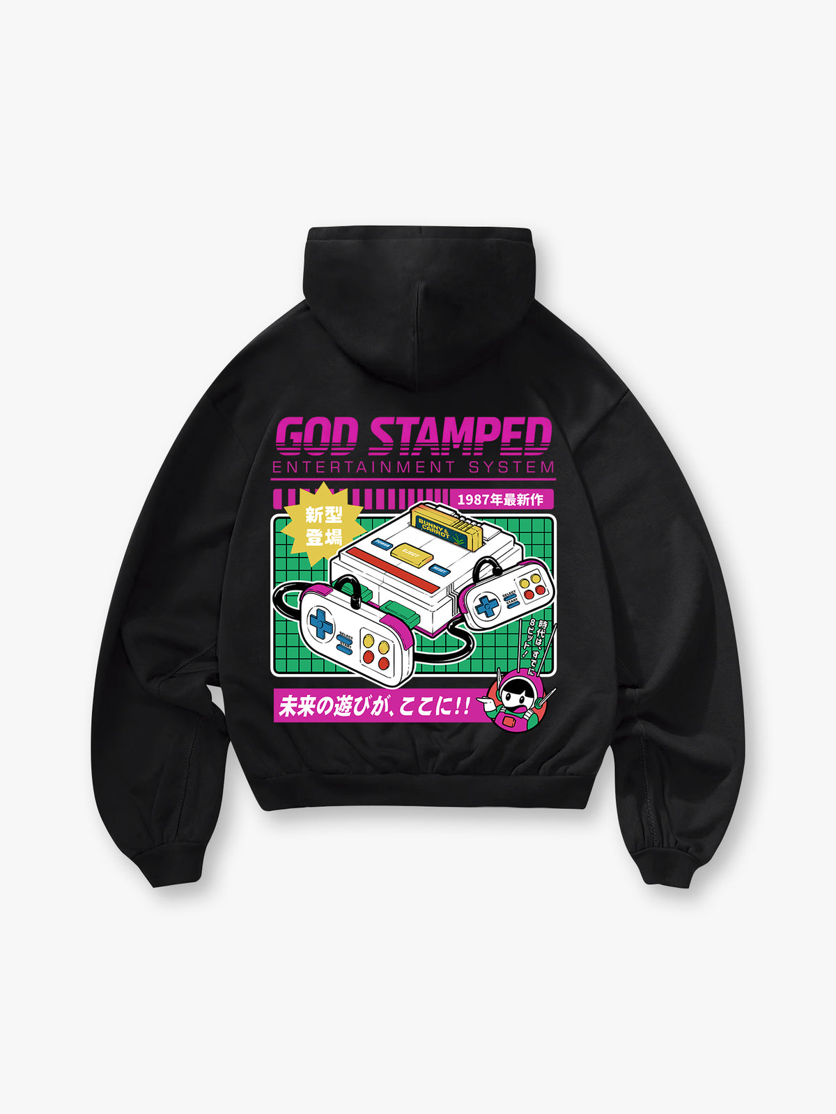 1987 Game Console  Hoodie