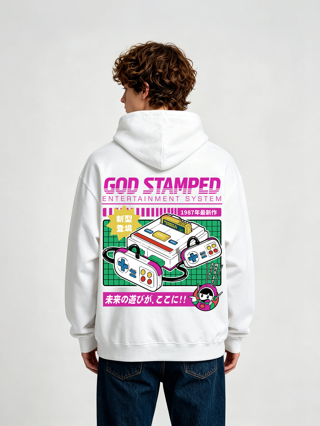 1987 Game Console  Hoodie
