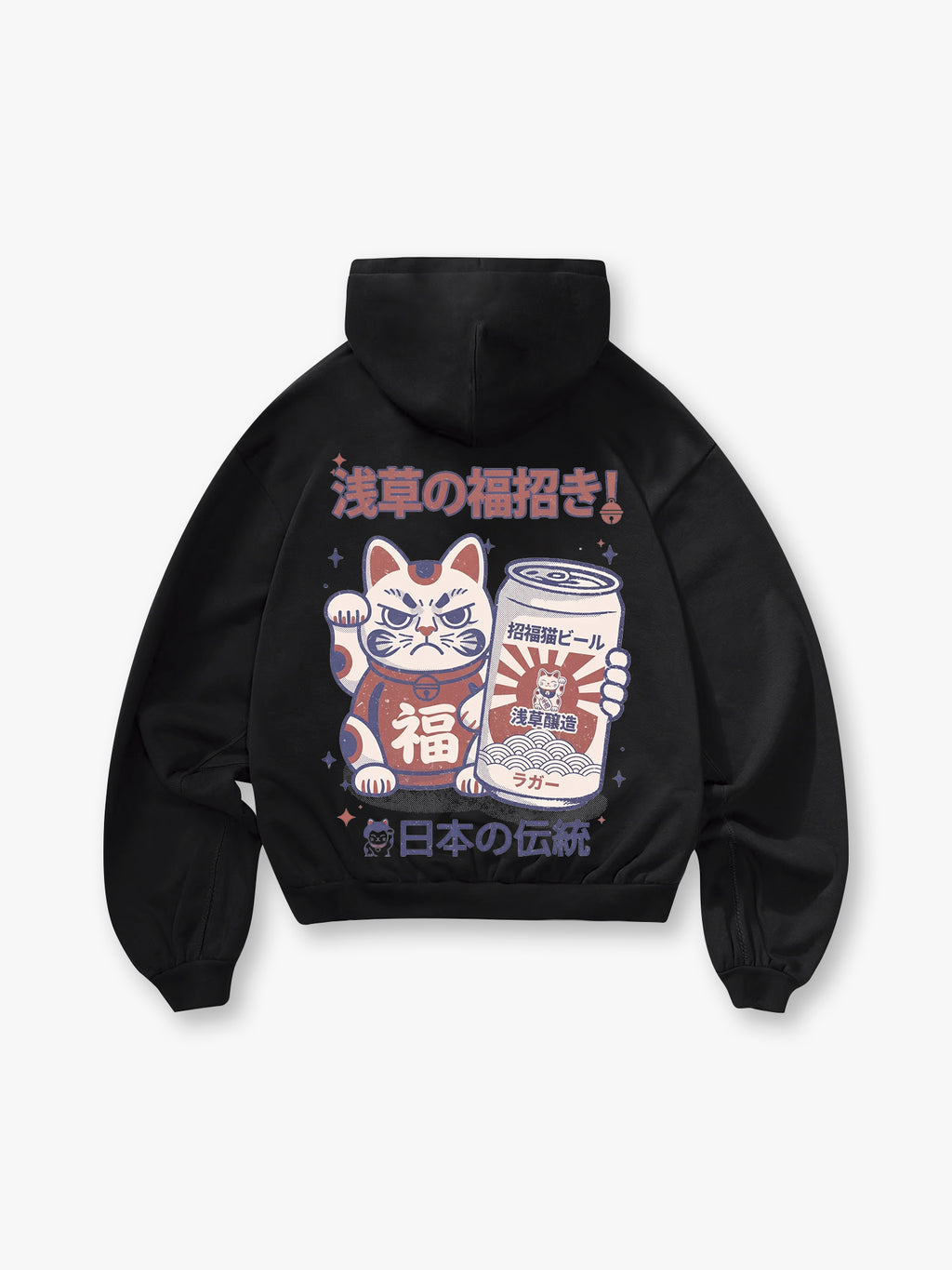 Lucky Cat Beer Hoodie