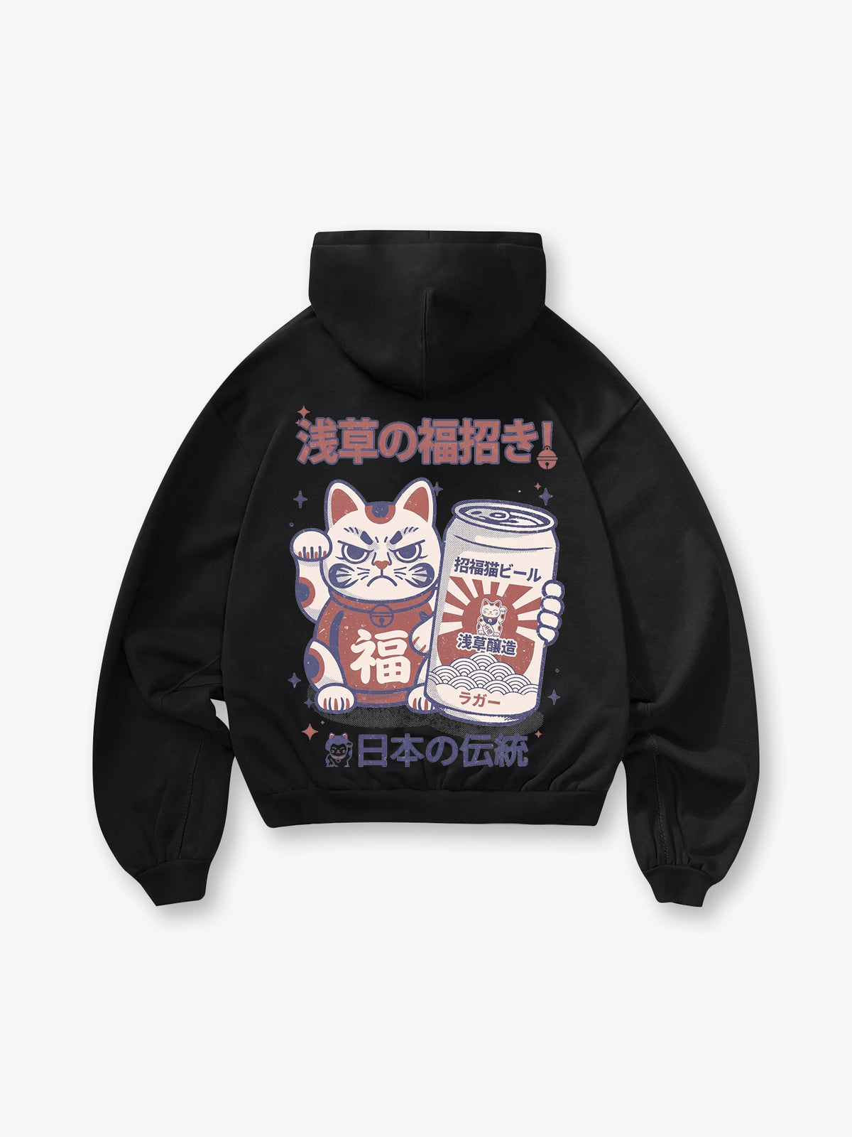 Lucky Cat Beer Hoodie