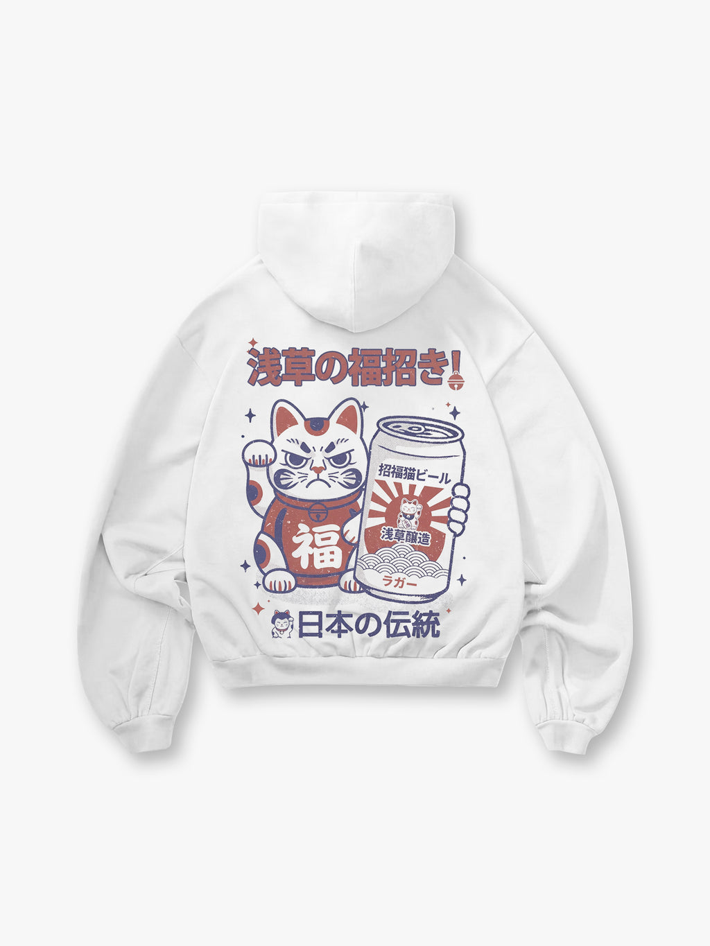 Lucky Cat Beer Hoodie