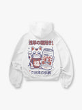 Lucky Cat Beer Hoodie