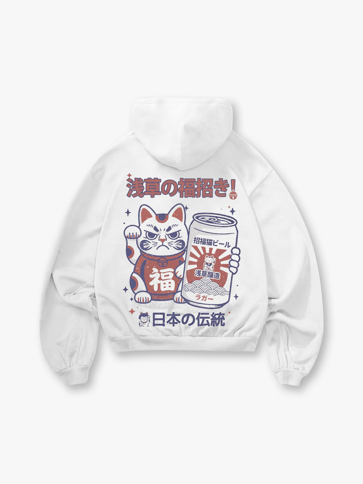 Lucky Cat Beer Hoodie
