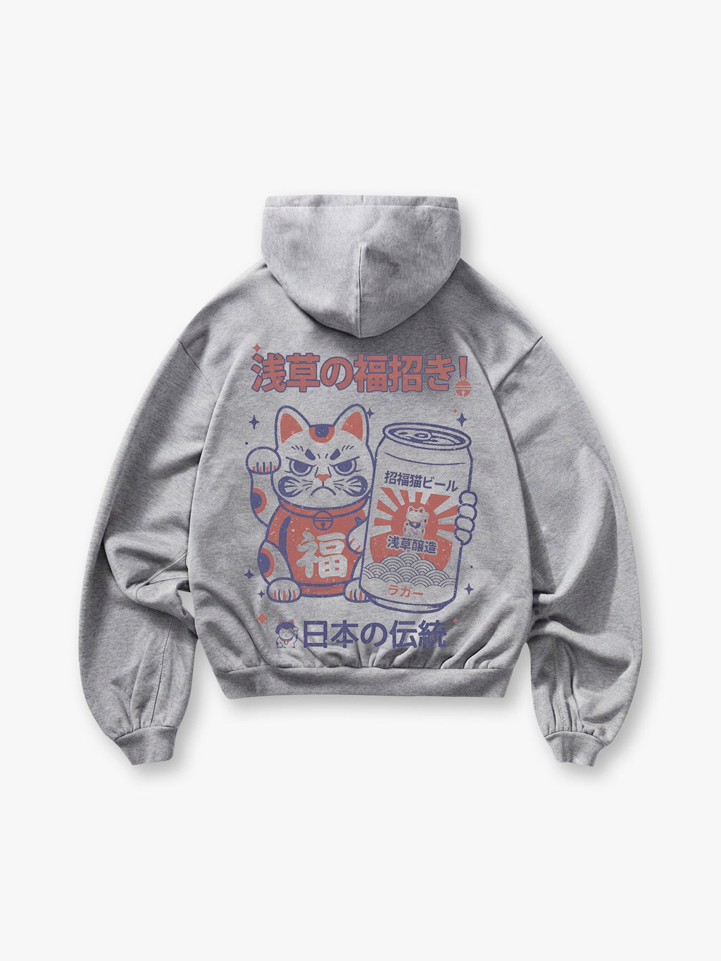 Lucky Cat Beer Hoodie