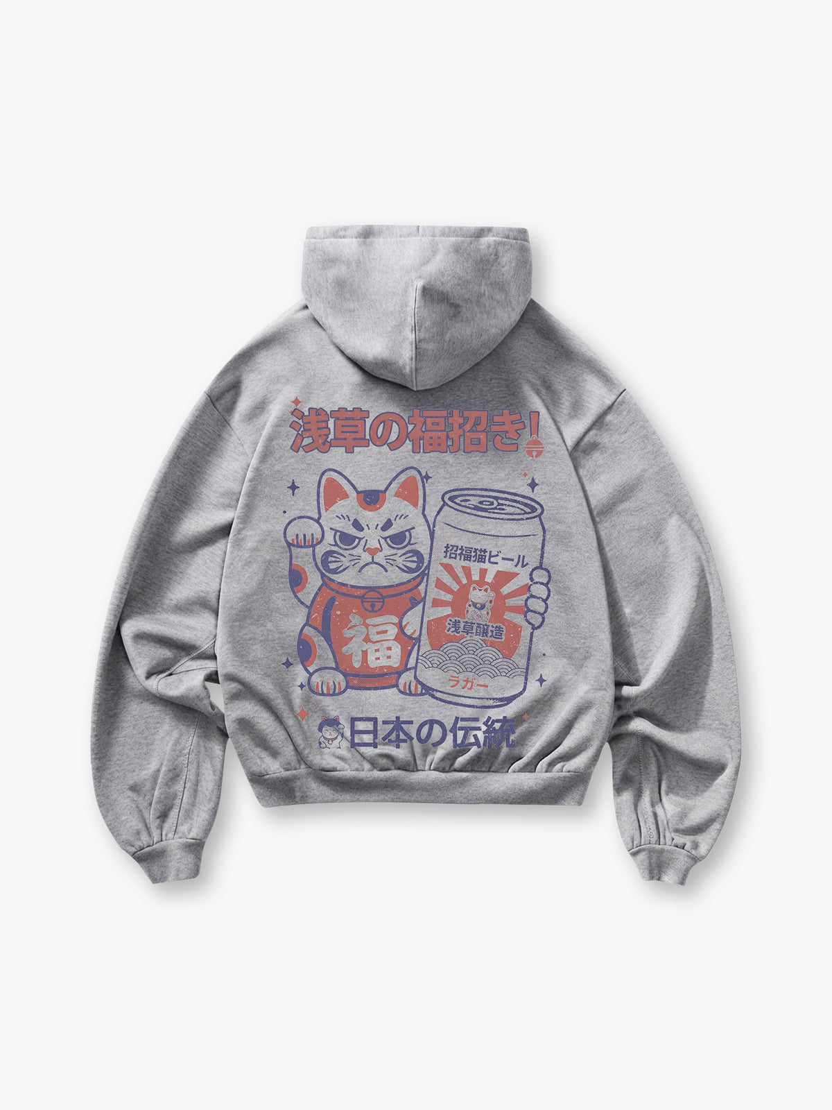 Lucky Cat Beer Hoodie