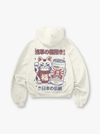 Lucky Cat Beer Hoodie