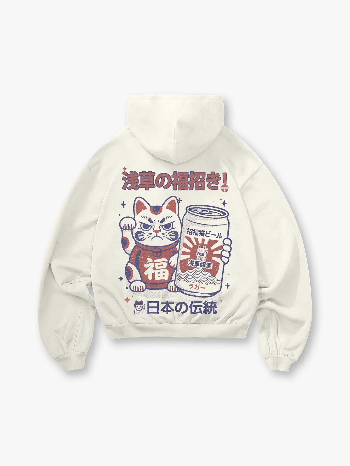 Lucky Cat Beer Hoodie