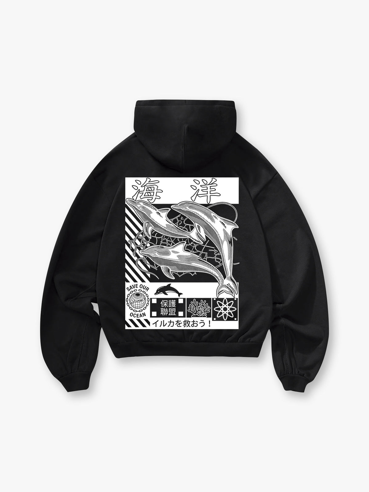 Save Ocean Dolphin Hoodie