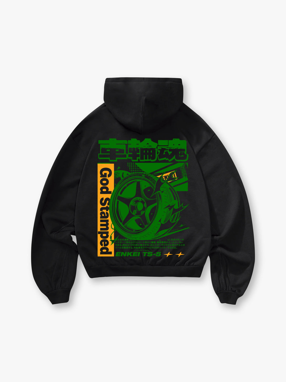 JDM Car Wheel Hoodie