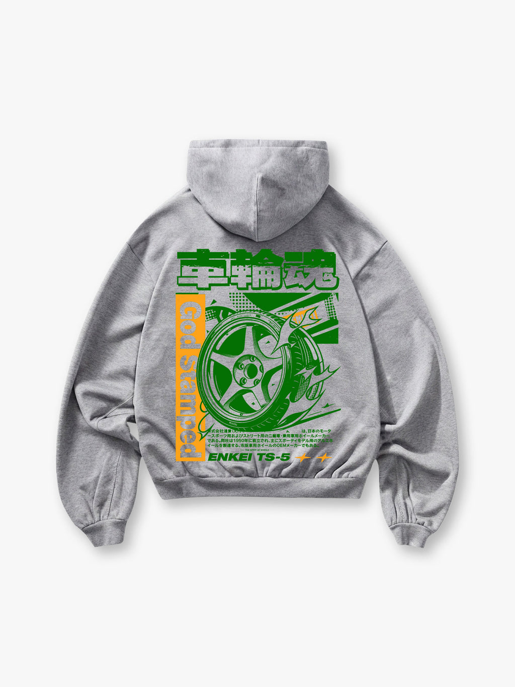 JDM Car Wheel Hoodie