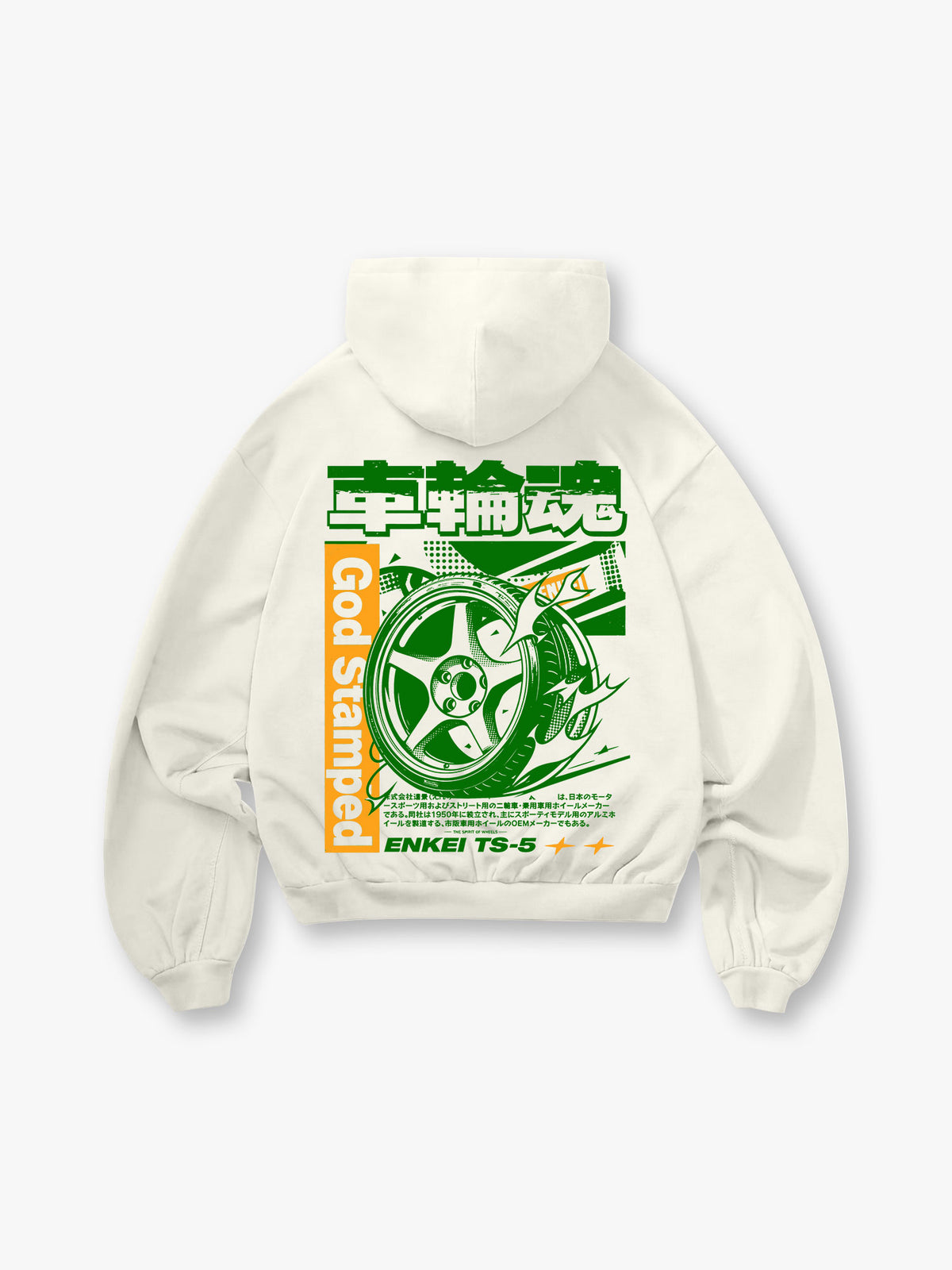 JDM Car Wheel Hoodie