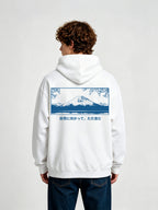 Mt Fuji Cherry Blossom Hoodie