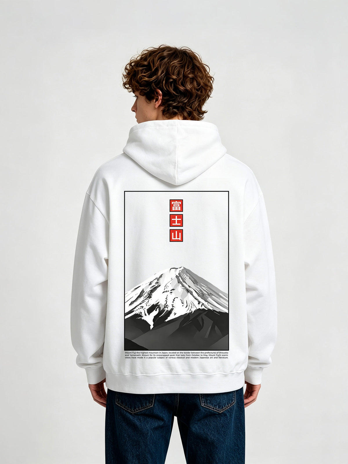 Mount Fuji Kanji Poster Hoodie