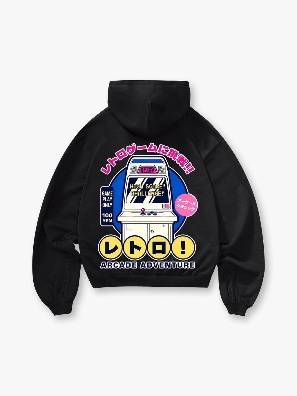 Arcade Game Hoodie
