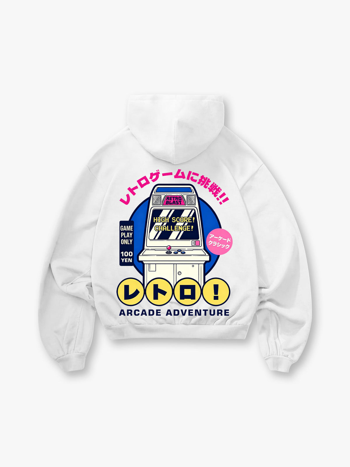 Arcade Game Hoodie