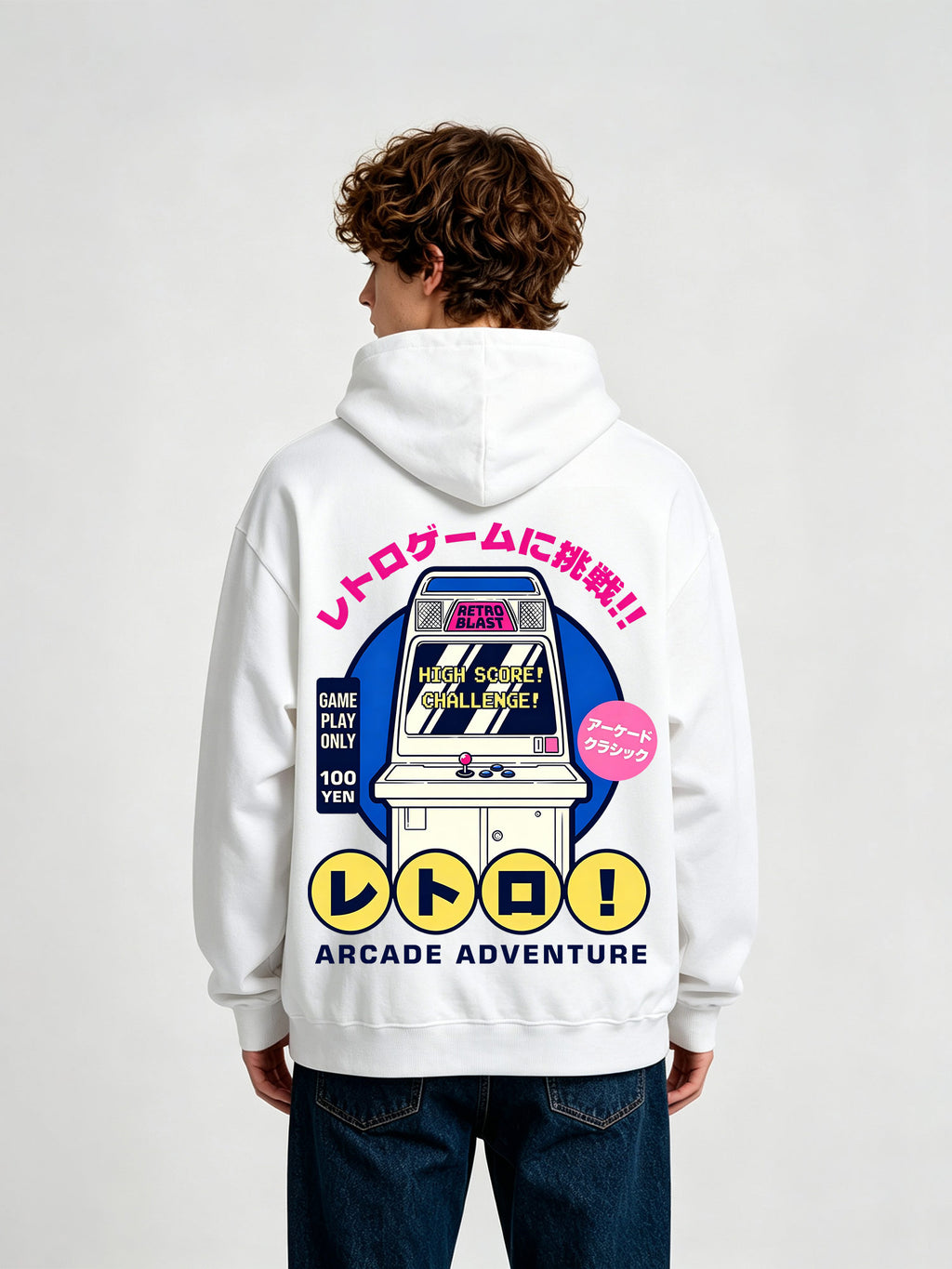 Arcade Game Hoodie
