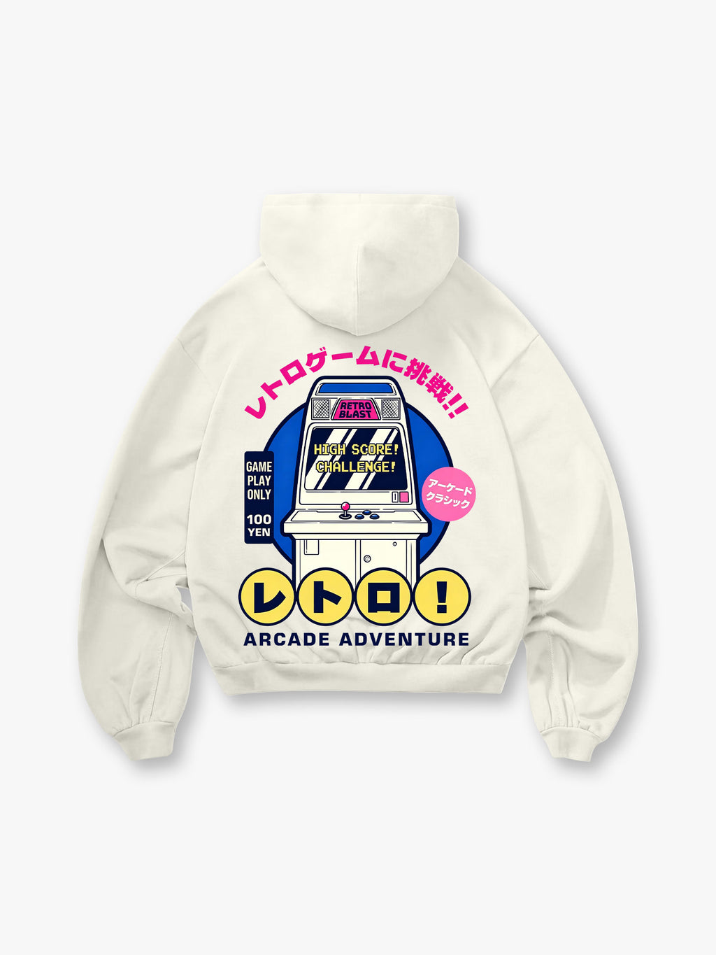 Arcade Game Hoodie