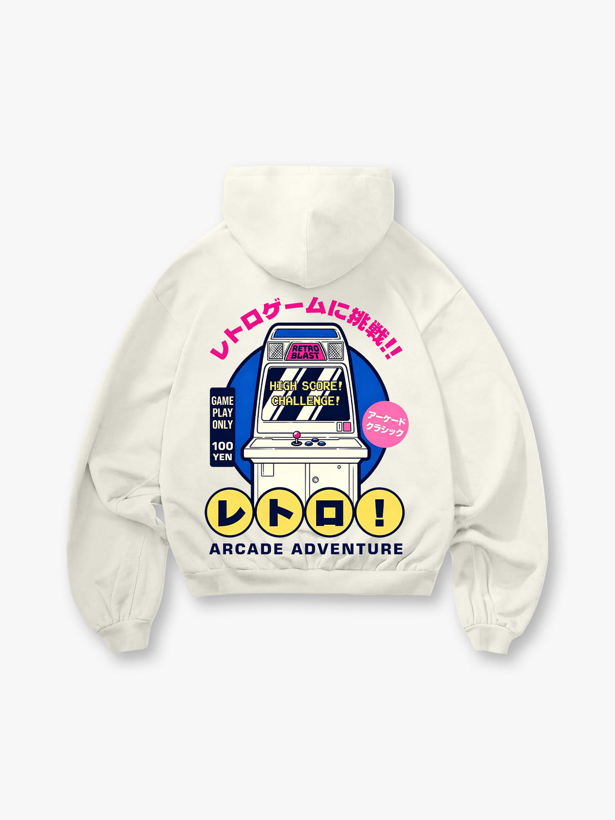 Arcade Game Hoodie