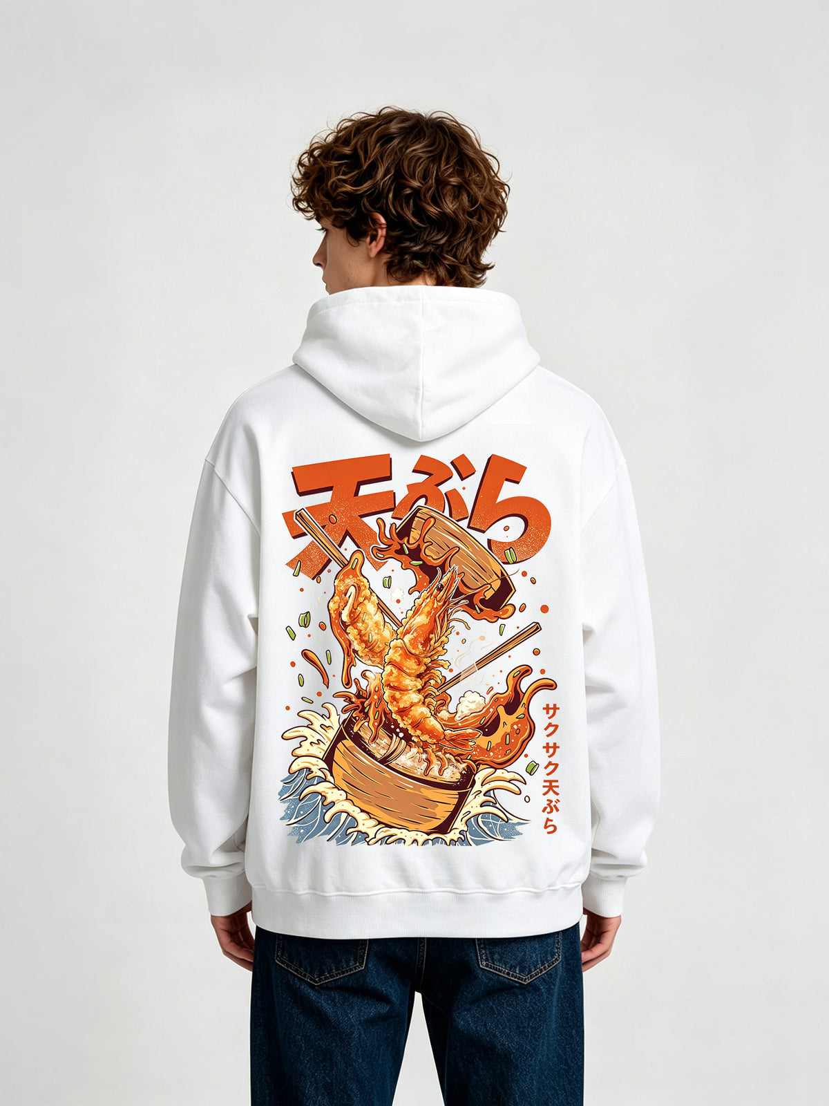 Tempura Shrimp Hoodie