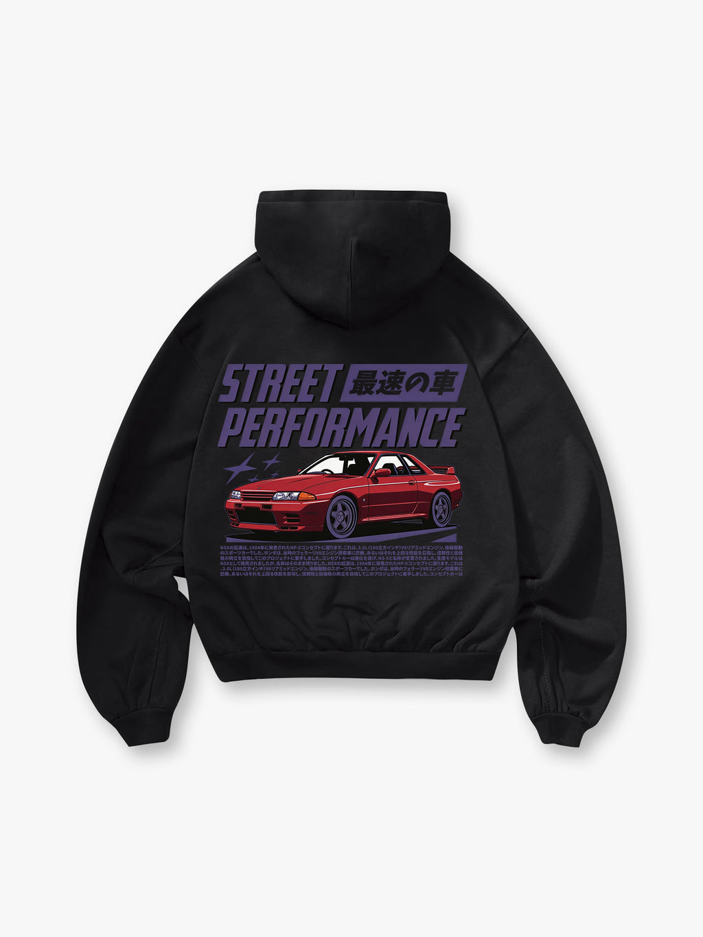 JDM Street Car Hoodie