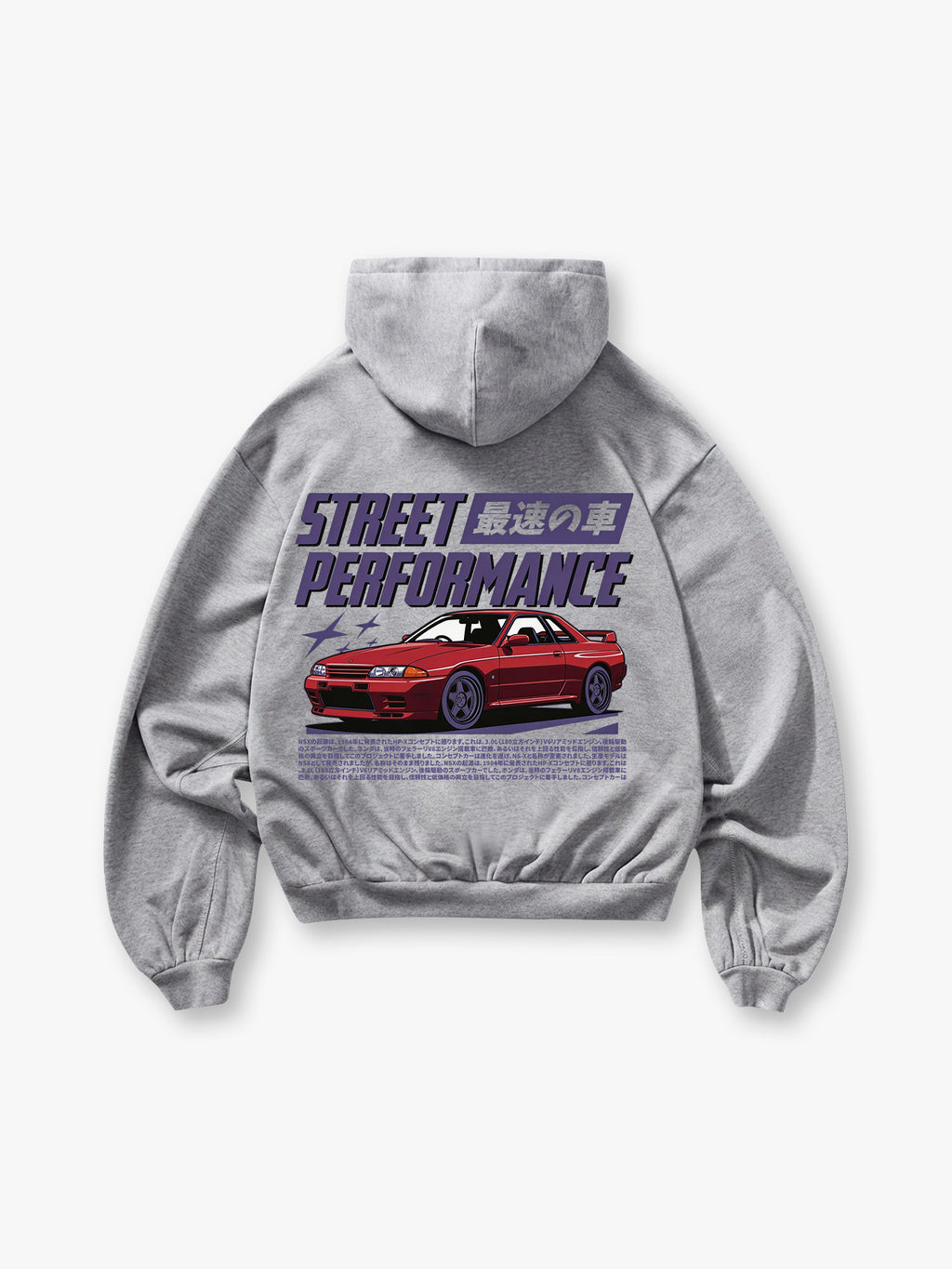 JDM Street Car Hoodie
