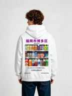 Drink Shelf Graphic Hoodie