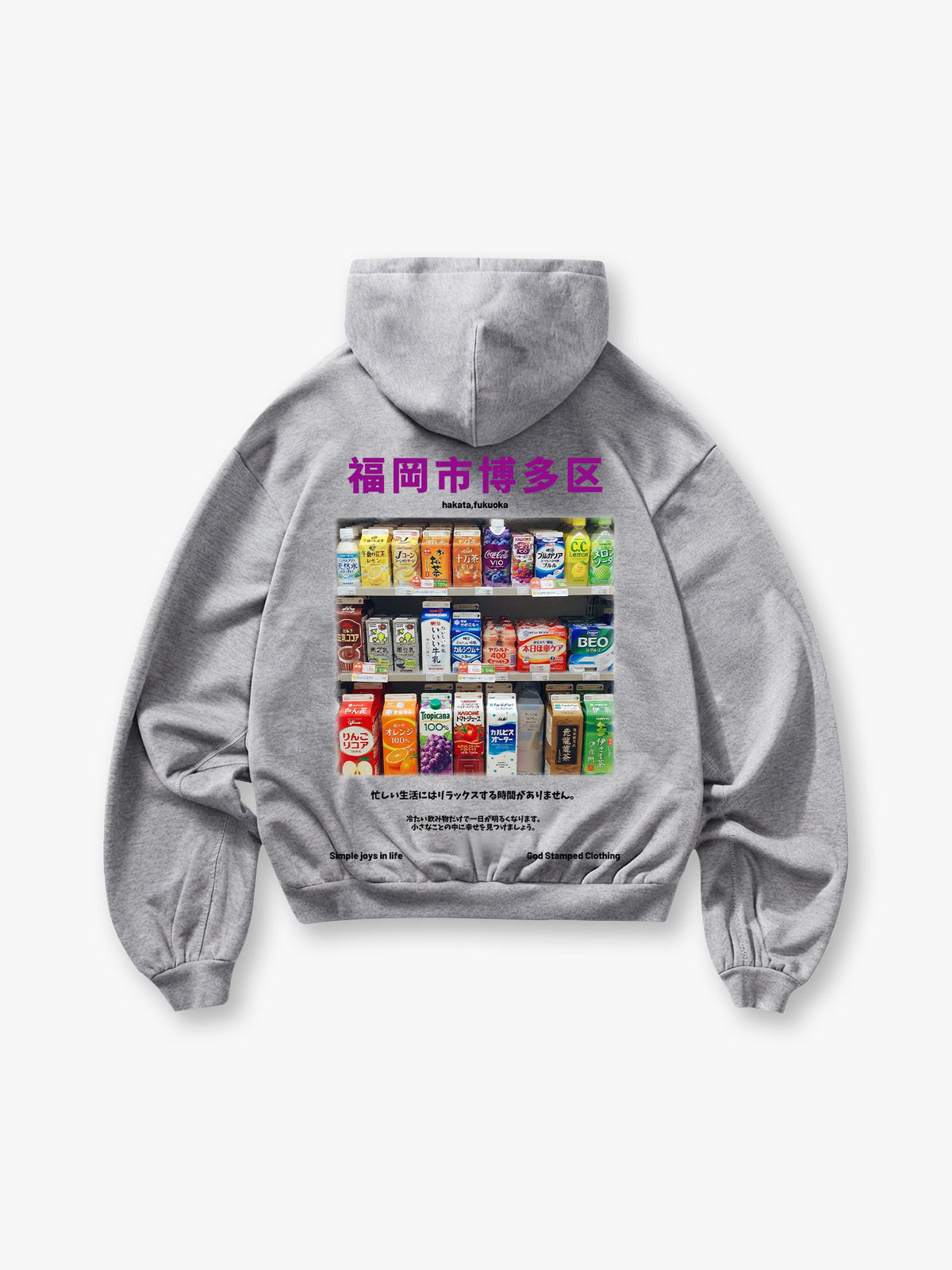 Drink Shelf Graphic Hoodie