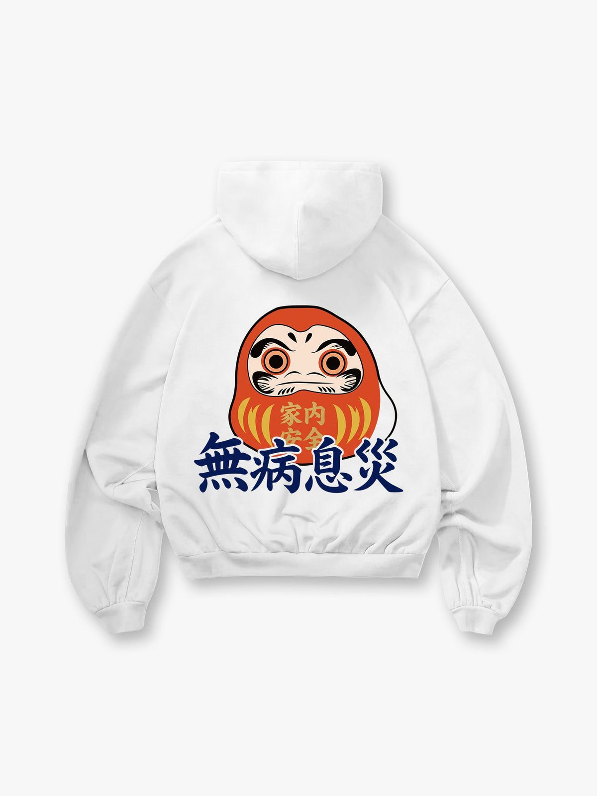 Daruma Doll Hoodie