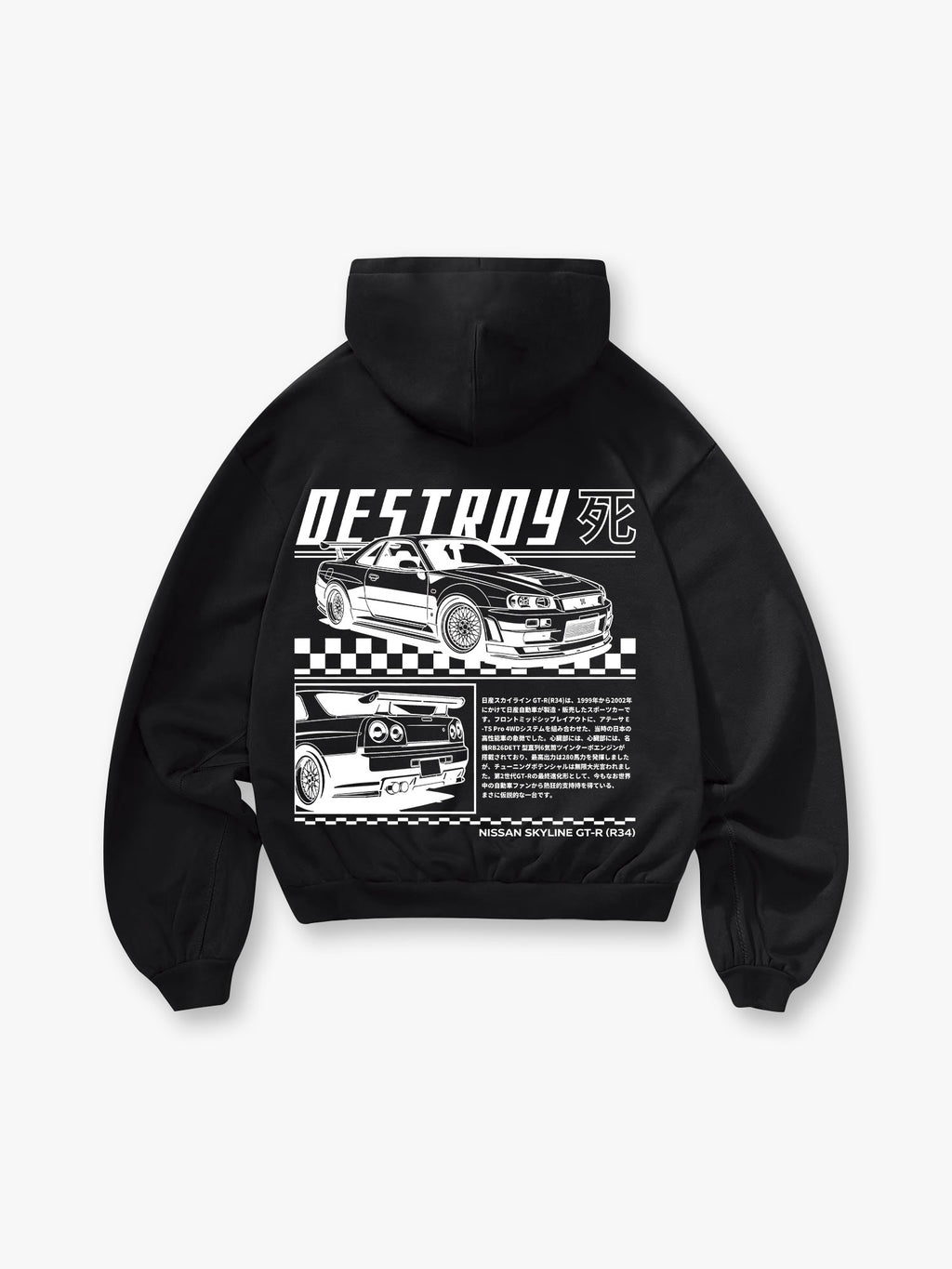 JDM GT-R Car Hoodie