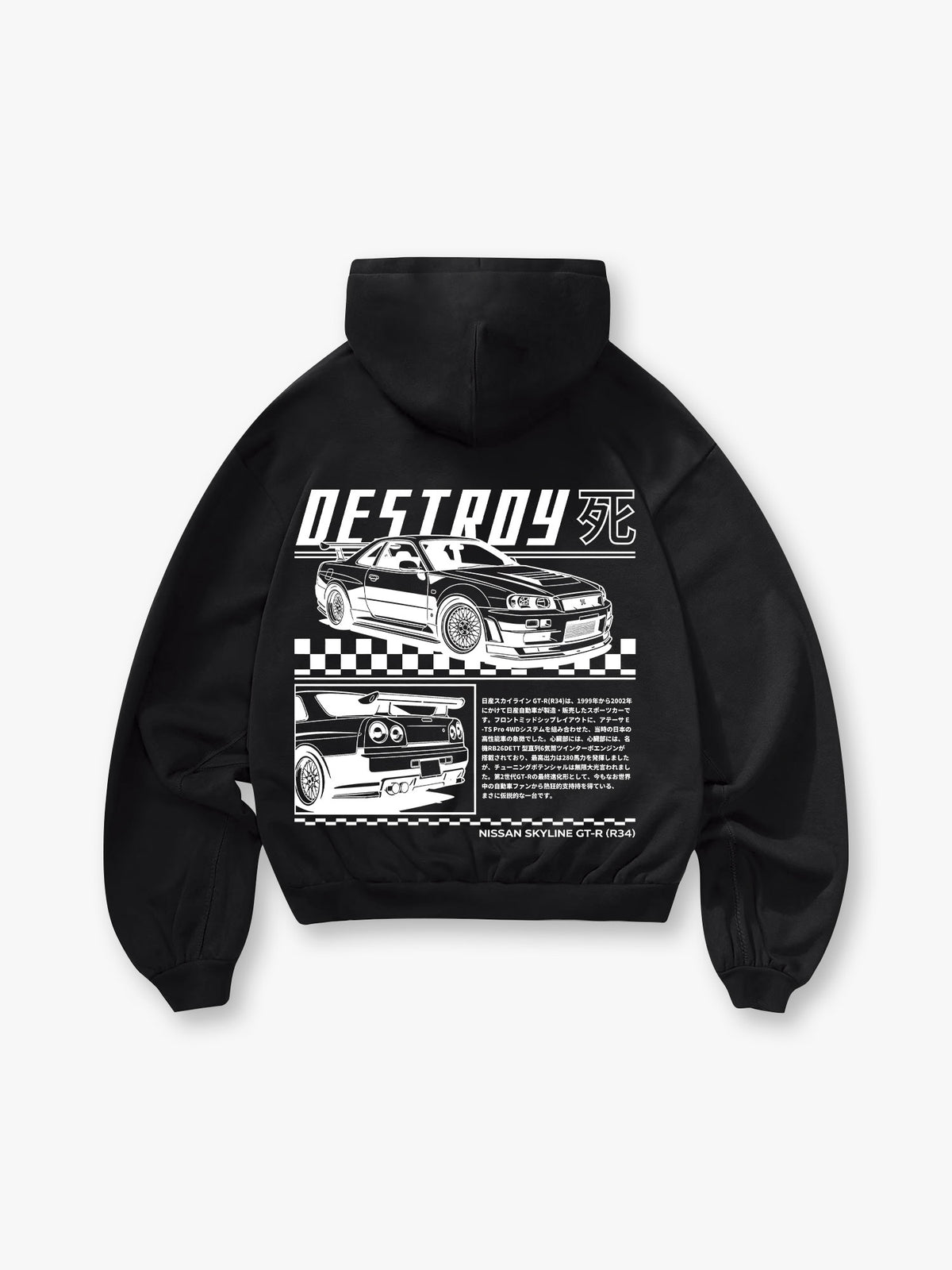 JDM GT-R Car Hoodie