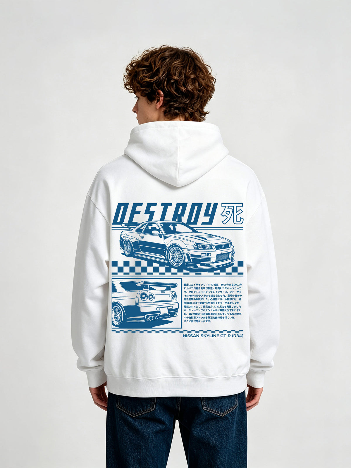 JDM GT-R Car Hoodie