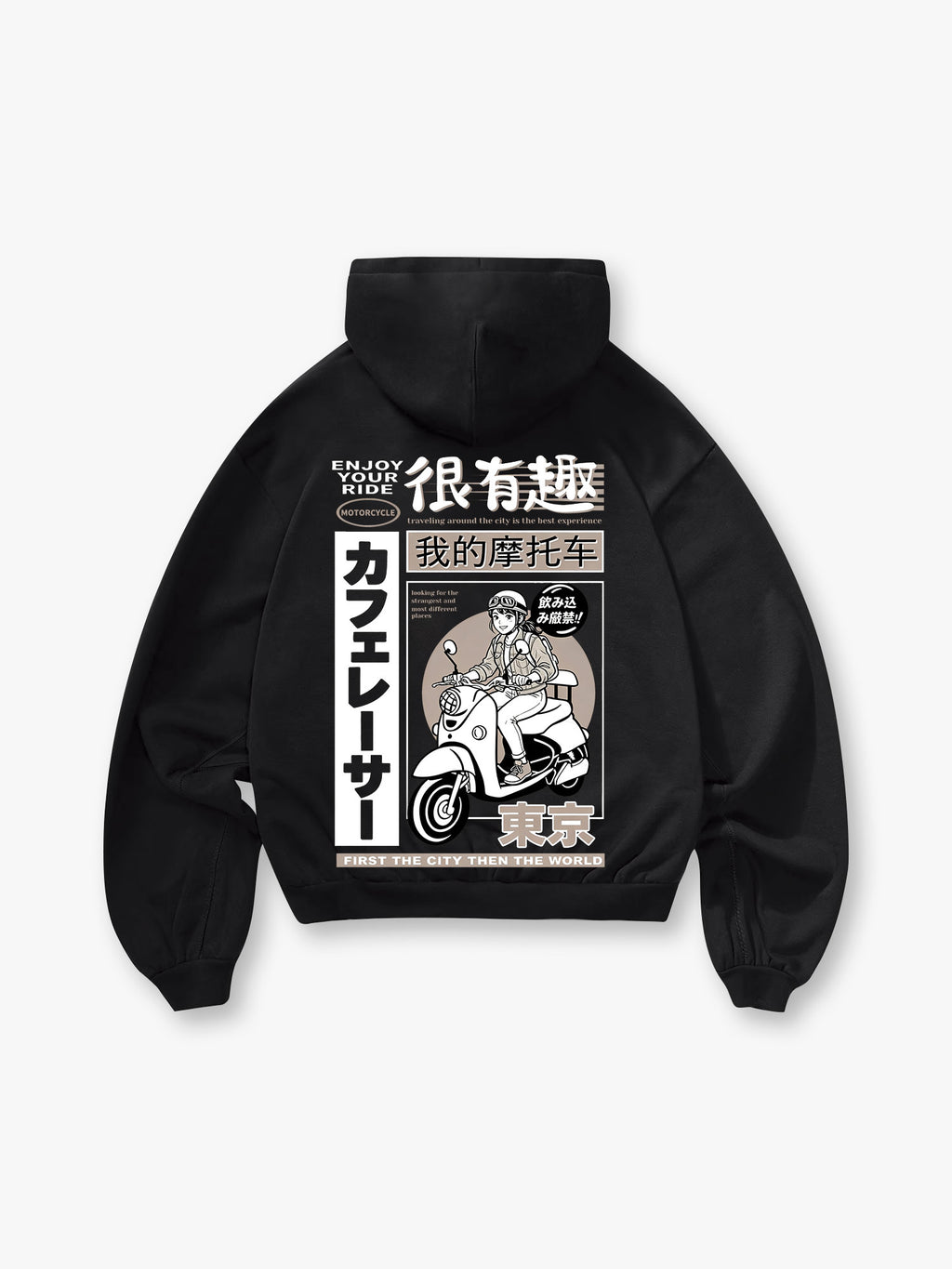 Girl Tokyo Manga Hoodie