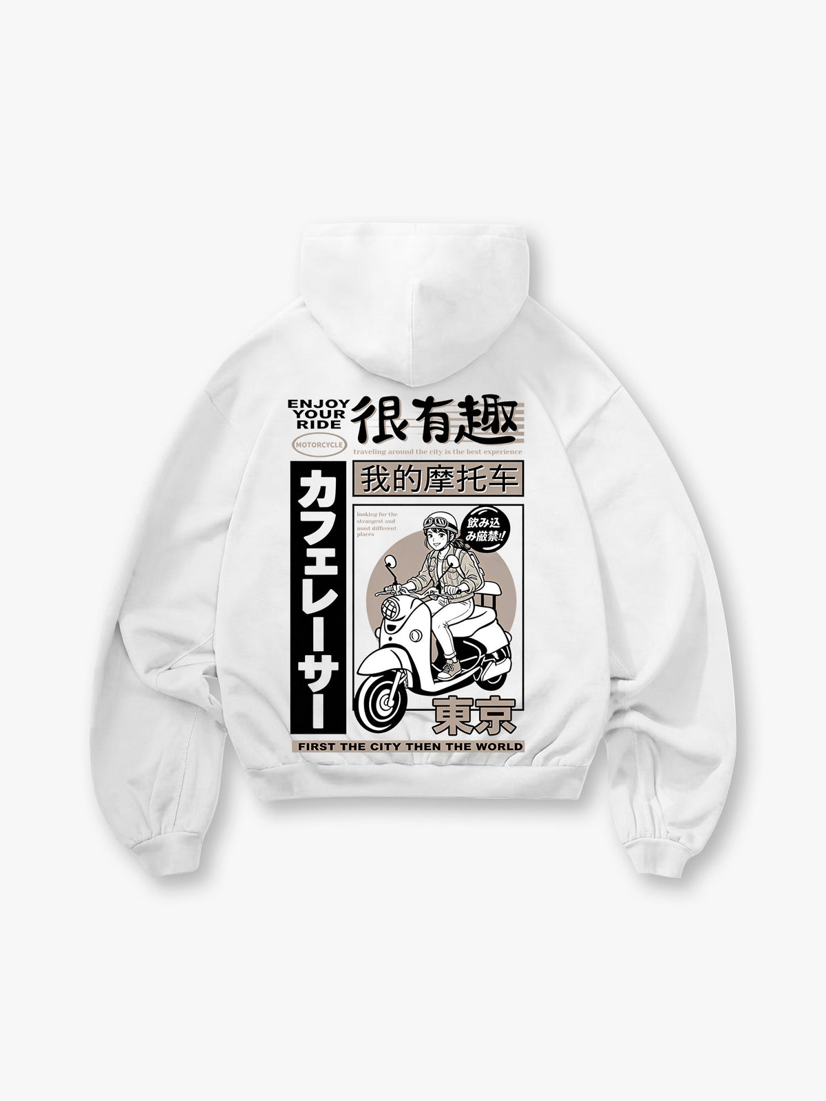 Girl Tokyo Manga Hoodie
