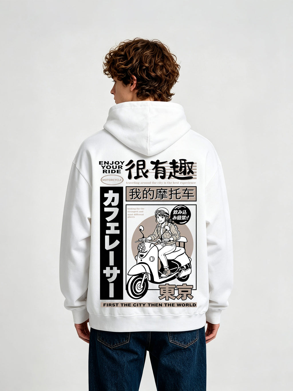 Girl Tokyo Manga Hoodie