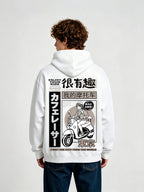 Girl Tokyo Manga Hoodie
