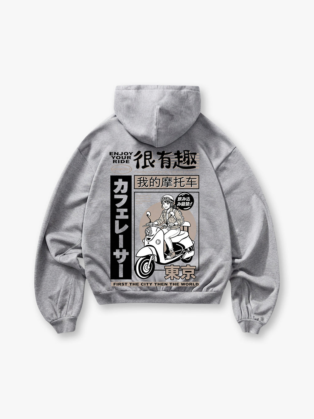 Girl Tokyo Manga Hoodie
