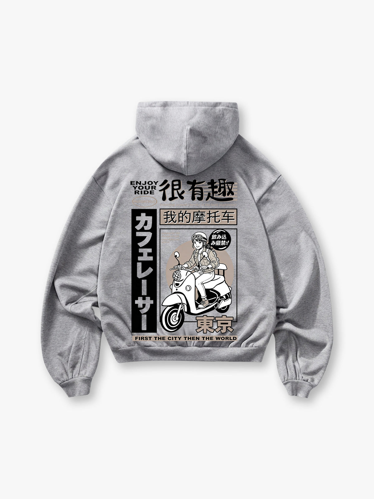 Girl Tokyo Manga Hoodie
