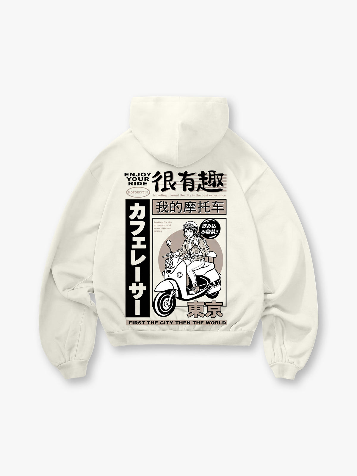 Girl Tokyo Manga Hoodie