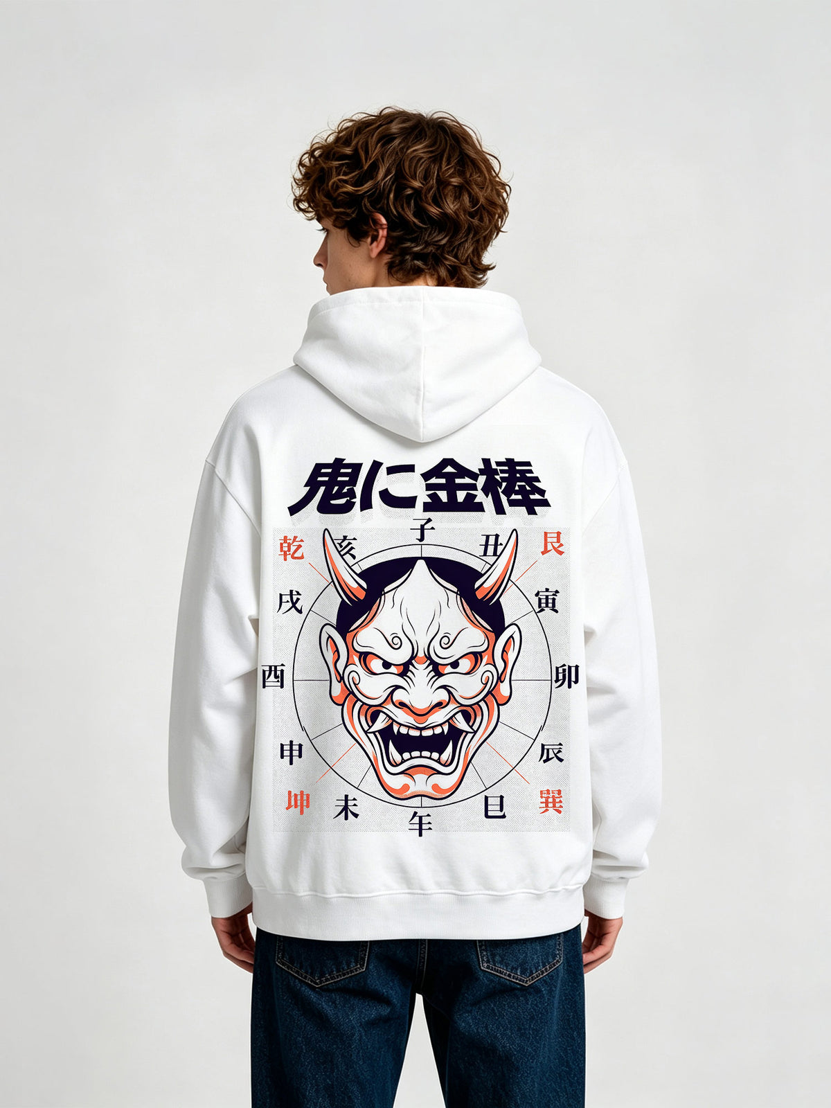 Hannya Oni Mask Hoodie