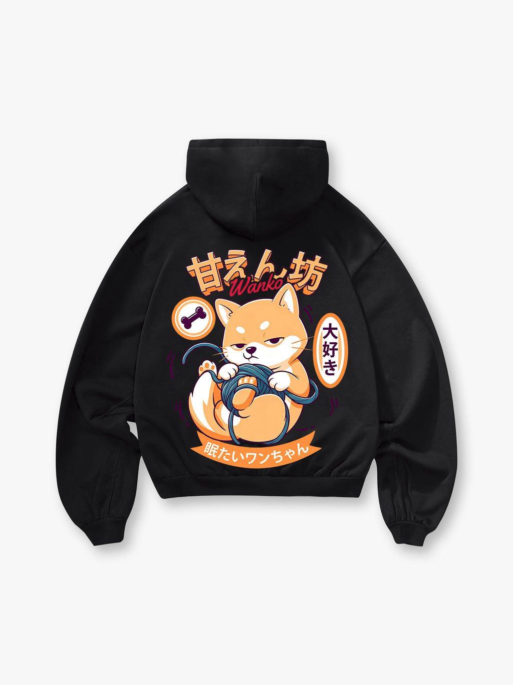 Cute Lazy Shiba Hoodie