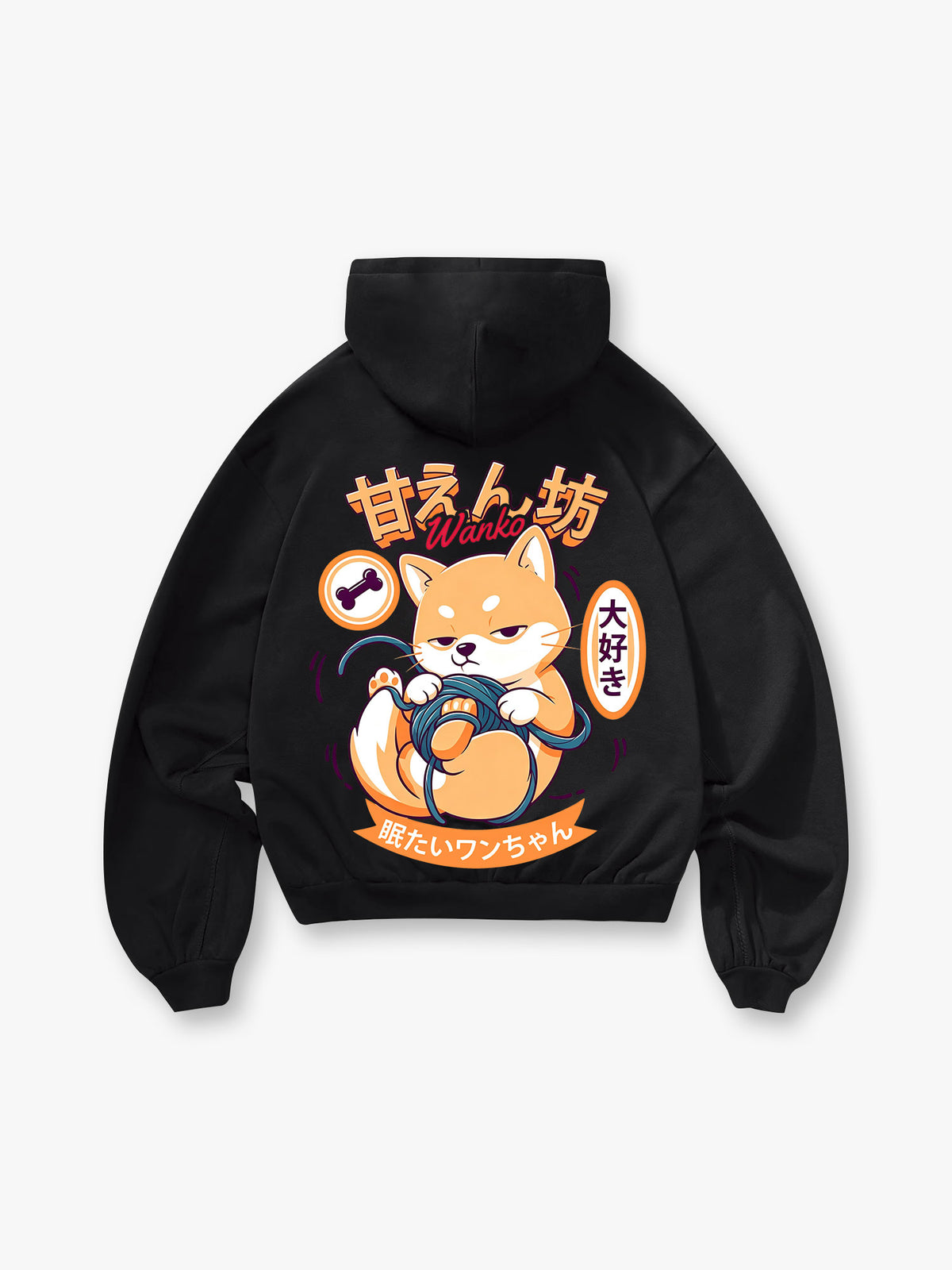 Cute Lazy Shiba Hoodie