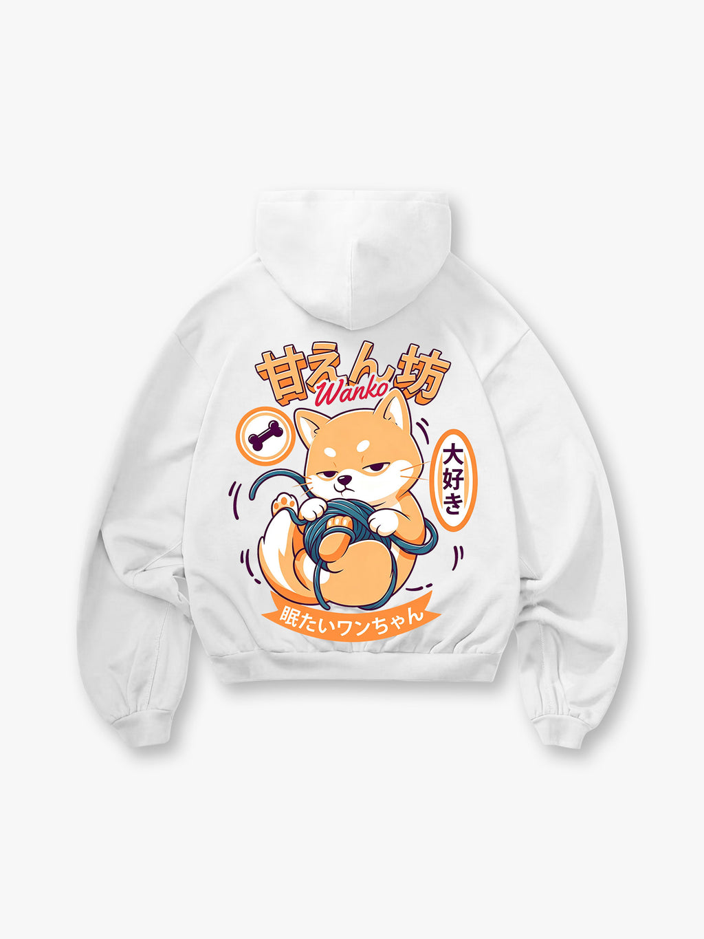 Cute Lazy Shiba Hoodie