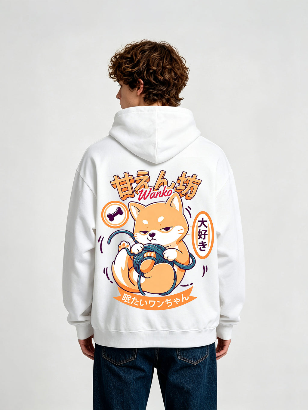 Cute Lazy Shiba Hoodie