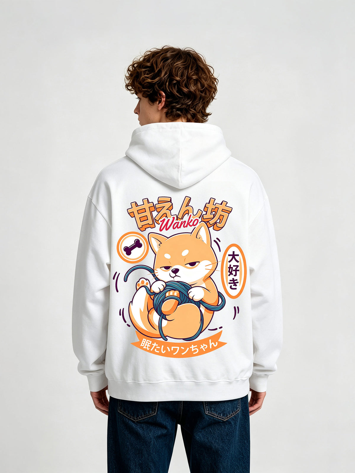 Cute Lazy Shiba Hoodie