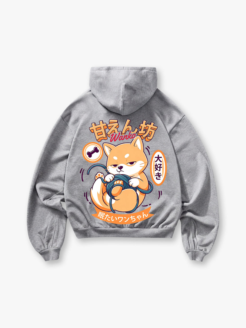 Cute Lazy Shiba Hoodie