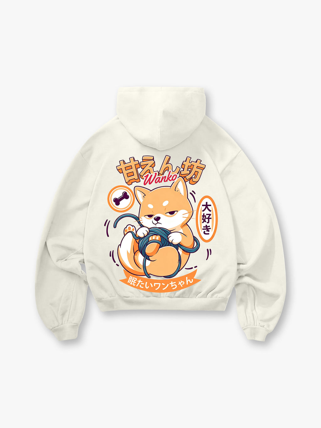 Cute Lazy Shiba Hoodie